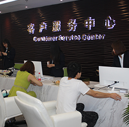 万国手表中国售后服务中心电话